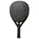 Head Extreme One 2023 padel racket