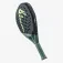 Head Extreme Pro padelracket