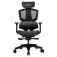 Cougar Argo One gaming chair