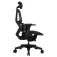 Cougar Argo One gaming chair