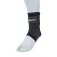 Zamst A1 Left ankle support