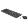 HP Tastiera e mouse wireless 330 Inglese