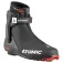 Atomic Pro CS langlaufschoenen