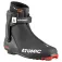 Atomic Pro S2 langlaufschoenen