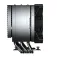 Cougar Forza 85 Essential CPU-ventilator