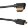 Weefine Internal DA-C4 WFA111 HDMI cable