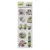 Minions Jumbo-Aufkleber
