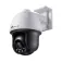 Tp-link Full-Color Pan Tilt 4 mm 4MP IP Wifi-Kamera