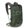 Osprey Daylite Cinch backpack