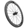 Zipp 454 NSW CL Disc Tubeless road wheel set