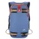 Arva Ride18 backpack