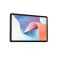TCL NXTPAPER 11 Color 4GB/128GB 10.95´´ tablet