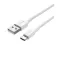 Vention Cable USB-A a USB-C CTHWH 2 m