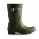 Hunter Original Short boots