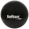 Softee 球