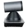 Maxhub UC P25 SC701A IP Wifi-camera