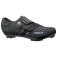 Sidi Sabates MTB Aertis