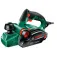 Bosch Plaina elétrica PHO 2000