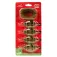Carp expert Smart Method Go Green Voederset