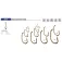 Mustad Beak single eyed hook