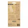 Muvit for change iPhone 15 Recycletek Anti Reflection Screen Protector