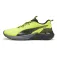 Puma Fast-Trac Nitro 2 trailsko