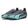 Puma Botas de fútbol Ultra Ultimate Rush MG