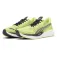 Puma Velocity NITRO™ 3 PSychedelic Rush løpesko