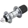 Shimano 105 R7000 rear hub