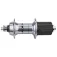 Shimano 105 R7000 rear hub
