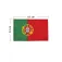 Elitex training Patch de Portugal