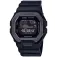 Casio G-SHOCK kello