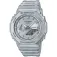 Casio G-SHOCK ur