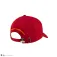 Cinereplicas Griffindor Baseball-Kappe