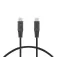 KSIX Câble USB-C vers USB-C 3A Braided 1 m