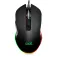 Cool Austin RGB gaming mouse