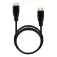 Cool Ultra 4K 1.5 m HDMI cable