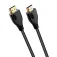 Cool Ultra 4K 1.5 m HDMI cable