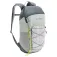 VAUDE Agile 20L 背包