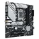 Asus PRIME B760M-A WIFI 主板