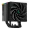 Deepcool AK500 Digital CPU-fläkt