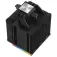 Deepcool AK500 Digital CPU-Lüfter