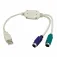 Logilink USB-PS/2-kaapeli AU0004A sovitin