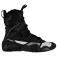 Nike HyperKO 2.0 Boxningsskor