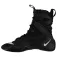 Nike HyperKO 2.0 Boxningsskor