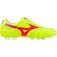 Mizuno Morelia II Elite MD fotballsko