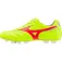 Mizuno Morelia II Elite MD 축구화