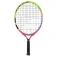 Babolat Nadal 19 주니어 테니스 라켓