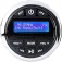 Plastimo FM DAB+ 轮辐