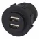 Sutars IP56 USB 插头 5A